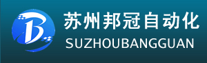 深圳市鴻瑞華科電子有限公司